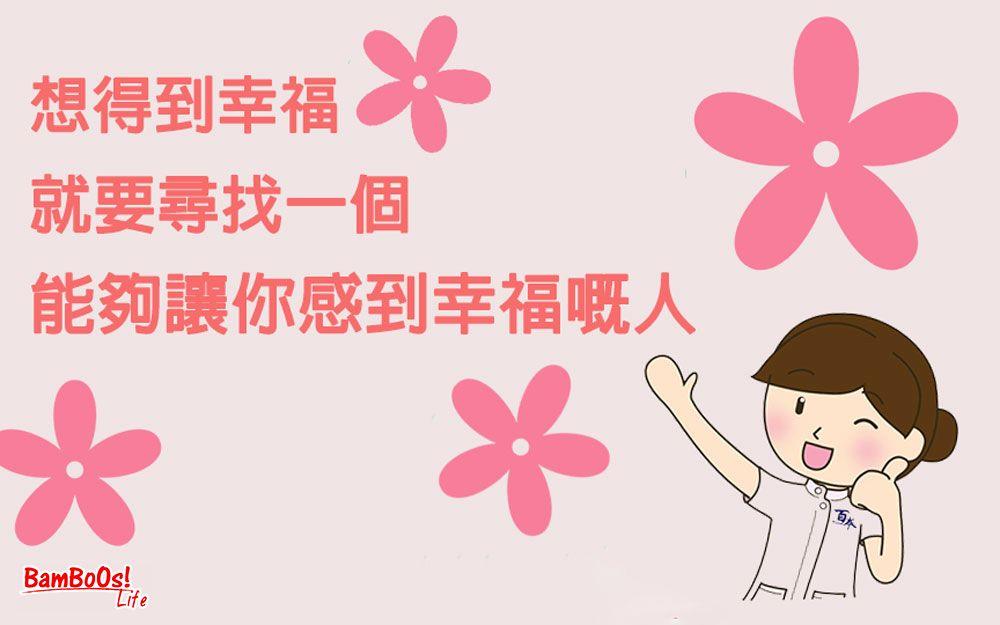 人生是一個選擇的過程