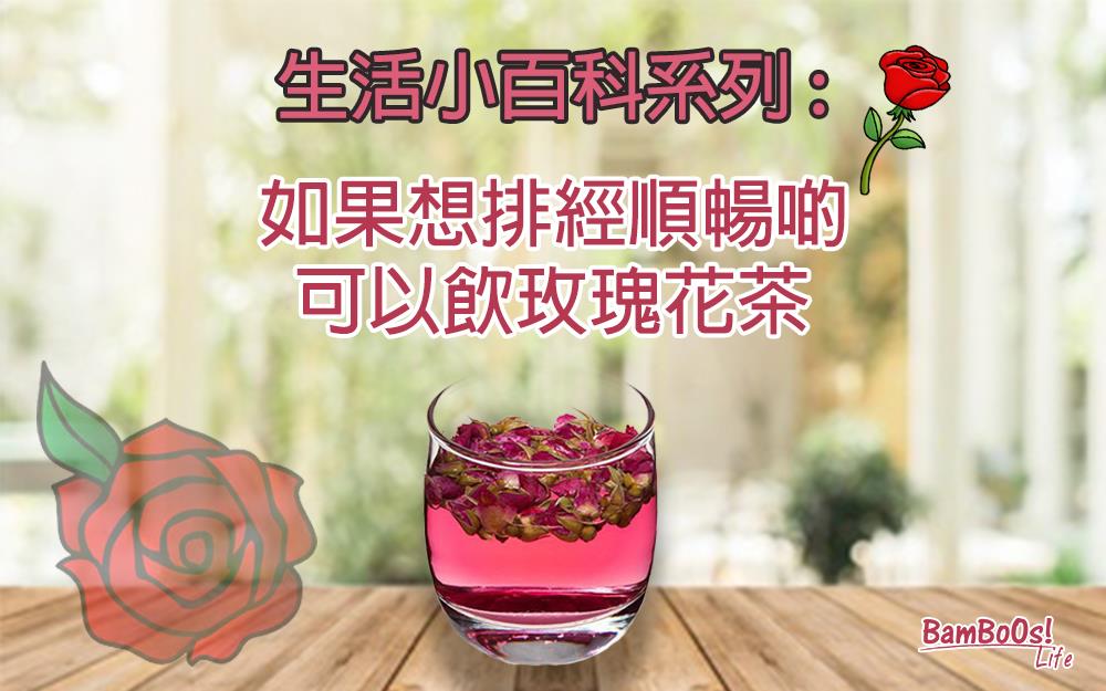 子宮肌瘤的預防方法