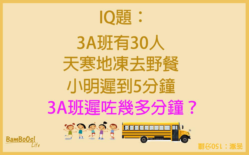 「厚德載物」與「德不配位」
