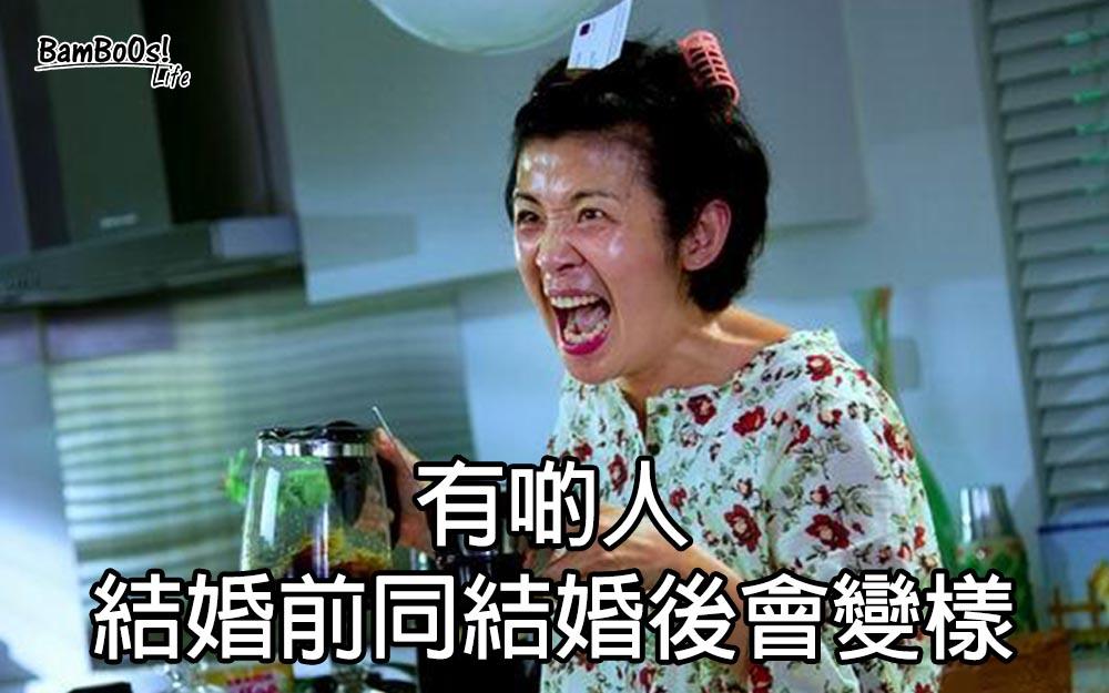 從面色看健康