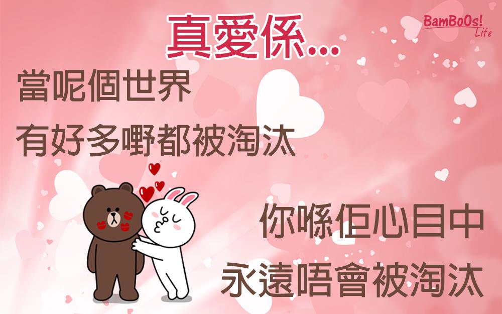 不想被淘汰