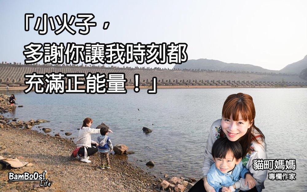 假如時間可以停下來……